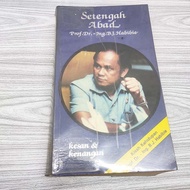 Biography of Prof. Dr. - Ing.BJ.Habibie - Second Hand Book