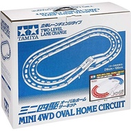 【Direct from Japan】 Tamiya Mini 4WD Limited Series Oval Home 3D Lane Change (Tricolor) 94893