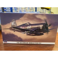 Hasegawa 09529 F4U-4B Corsair "Korean War 1951" 1/48 (M)