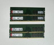 Kingston DDR4 2666MHz 8GB RAM 記憶體 4條8GB