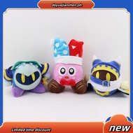 20cm Japan Anime Nintendo Game Star Kirby Kirbys Adventure Meta Knight Cartoon Plush Peluche Soft St