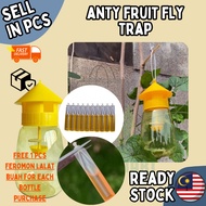 MELLOWMART Anti Fruit Fly Trap Pheromone Attractant Bottle Catcher | Botol Perangkap Lalat Buah Fero