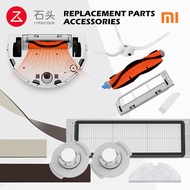 Original Xiaomi RoboRock Robot Vacuum Cleaner 2 Replacement Parts and Accessories