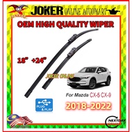 🔥🔥 MAZDA CX5 CX9 2018 - PRESENT OEM WIPER KOREA TECHNOLOGY WIPER BLADE