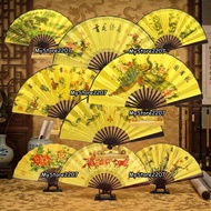 Chinese New Year Bamboo Folding Fan Chinese New Year Fan/ Chinese New Year Bamboo Fan/ Chinese New Y