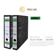 ABBA 2 Inch/3 Inch Silver Arch File