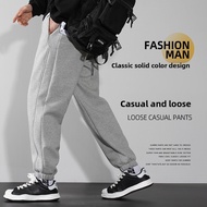 Men's Casual Sweatpants | Grey Loose Cuffed Trousers for Spring & Autumn