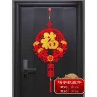 cny decoration 2024【SG Fast Shipping】2024 CNY Decor Christian Words of Blessings Chinese New Year Home Decoration to be hang on Wall, Door or Plants