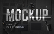 課程作品集必備！Mockup 模擬圖合成術