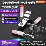 【New Process】Nails Gun Paku Tembak 打钉器专用钉子 Fastener Gunpowder Bullet Concrete Ceiling Rivet Nail Rou