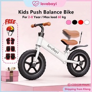 12-inch Kids Push Balance Bike Toy No Foot Pedal Bicycle for 2-6 Year Old Basikal Kanak-Kanak 儿童平衡車推