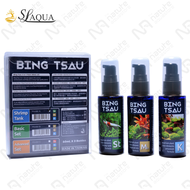 SL Aqua Bing Tsau 3 In 1 Set A Aquatic Plant Fertilizer For Shrimp Tank (ST,M,K) 60ML