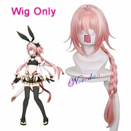 new Anime Fate Grand Order Saber Astolfo Cosplay Costume FGO Sword Version 3.0 Maid Outfit Dress Wig