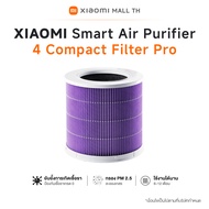 Xiaomi Smart Air Purifier4 Filter/4Lite Filter/4 compact filter /Smart Pet Care Air Purifier Filter