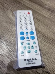 萬能遙控