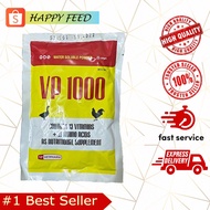 MULTIVITAMIN VP 1000 / VITAMIN TERNAKAN AYAM / ITIK / ANGSA / PIRU / PUYUH / LEMBU / KAMBING / ARNAB