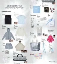代購 LE SSERAFIM PUREFLOW 快閃