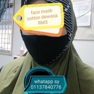 face mask cotton dewasa