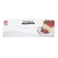 Schreiber - 美國 Rakas 忌廉芝士 US Cream Cheese 3磅,1.36公斤 /件 (0-4C)