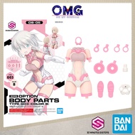 Bandai 30MS 1/144 Option Body Parts Type G03 (Color B) 62949 30 Minutes Sisters Pink Body Part G03 3