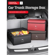 For DS DS3 DS4 DS5 DS6 DS7 Car Trunk Foldable Storage Box Large-Capacity Stowing Tidying Bag
