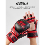 boxing gloves half finger gloves adult MMA Children's Breathable Sanda Fighting Finger Gloves