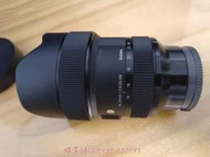 【美品】Sigma 14-24mm F2.8 DG DN Art  平行輸入