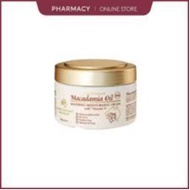 [CLEARANCE EXP 06/2025] MK2 MACADAMIA WITH VIT E CREAM 250G