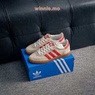 全新✨Adidas Handball Spezia 德訓鞋