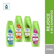 REJOICE 3 IN 1 SHAMPOO 170ML