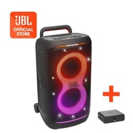 JBL PartyBox 520 Portable Battery-powered Powerful & loud Sound