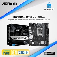 Asrock H610M-H2/M.2 DDR4 Motherboard - LGA1700