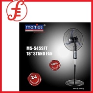 MORRIES MS 545SFT | 555SFT | 525SFTR | 535SFTR | 535SFTR1 | SF135W | 333WF | 1816DCSF | 2816DCDF | VF-16 | VF-12 FAN