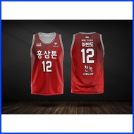 ☇ ☃ ◸ ANYANG KGC RENZ ABANDO JERSEY CONCEPT