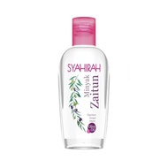 SYAHIRAH OLIVE OIL 50ML