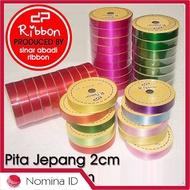 C248 Japanese Regular Gift Ribbon Plastic/ Plain Paper Ribbon 2 cm wide 3/s 4 inches