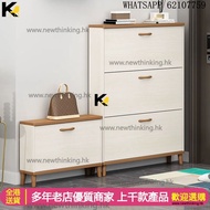 A&4005鞋櫃換鞋凳組合 翻斗鞋櫃 超薄鞋櫃17cm/24cm厚度 玄關櫃 門口收納櫃 全新包送货new#free delivery#shoe cabinet