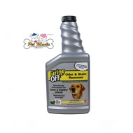 Urine Off Dog&amp;Puppy Odor&amp;Stain Remover 16.9 oz. (มีหัวสเปรย์)