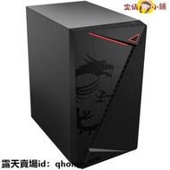 【露天ID:snunm】電腦機殼 機箱 微星龍紋盾M301小機箱ITX小主板組裝電腦辦公機箱M-ATX龍紋盾M300