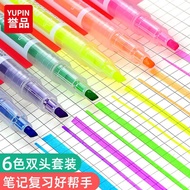 SayHi High Quality Highlighter Homework School Note College Stationery Must Buy