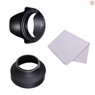 58mm Lens Hood Set with Tulip Flower Lens Hood + Collapsible Rubber Lens Hood + Lens Cleaning Cloth Replacement for Canon EOS 700D 650D 600D Rebel T5i T4i T3i T  G&amp;M-2.20
