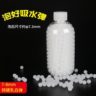 Milky White Bullet 7-8mm Jin m8910 Generation 11213 Generation Sima m4 Fun 416 Little Moon arp9 Dedi