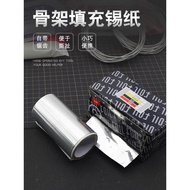 Clay core inside tin foil stone plastic stone powder hand clay mud oil American clay soft clay plast