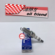 Oil Friends 1 Piece 600 Yuan NGK DFH6B-11A Iridium Platinum Spark Plug 1501 Applicable Part IS250 IS
