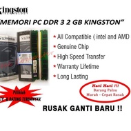 Pc Memory DDR3 2GB pc10600