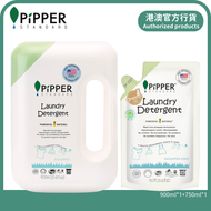 PiPPER STANDARD - 【1＋1套裝】天然鳳梨酵素防敏洗衣液 900ml+補充裝750ml｜尤加利｜嬰兒寵物適用