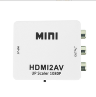 全城熱賣 - hdmi轉av轉換器（白色）