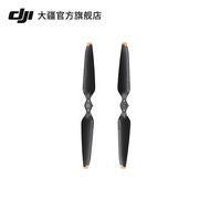 DJI Mavic 3 Noise Reduction Propellers (Pair) Mavic 3/Mavic 3 Pro/DJI Mavic 3 Classic Accessories DJ