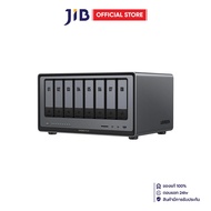 NAS (อุปกรณ์จัดเก็บข้อมูลบนเครือข่าย) UGREEN NASYNC DXP8800 PLUS - 8 BAY INTEL I5 1235U 8GB DDR5