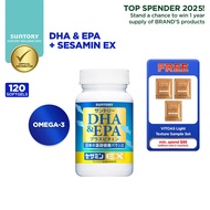 SUNTORY DHA & EPA + Sesamin EX Omega-3 Supplement (120 Softgels) - Support Cardiovascular & Brain He